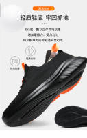 Zapatillas Deportivas Casuales Para Hombre Ligero Transpirable Antideslizante Talla 48 Para Correr Y Caminar Combinable Con Pareja - details 9
