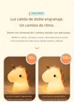 Lámpara Nocturna De Silicona Unicornio Para Niños Luz LED Recargable Por USB Decoración De Habitación Animal Cartoon Lámpara Táctil Para Regalos - details 2