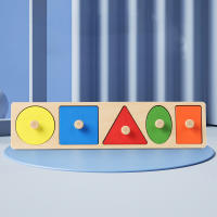 Puzzle De Madera Geométrico Para Niños Juego Educativo Tridimensional Tablero De Agarre Manual Juguetes Para La Educación Temprana - details 10