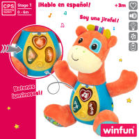 Winfun Peluche jirafa que habla c/luces en español - details 1