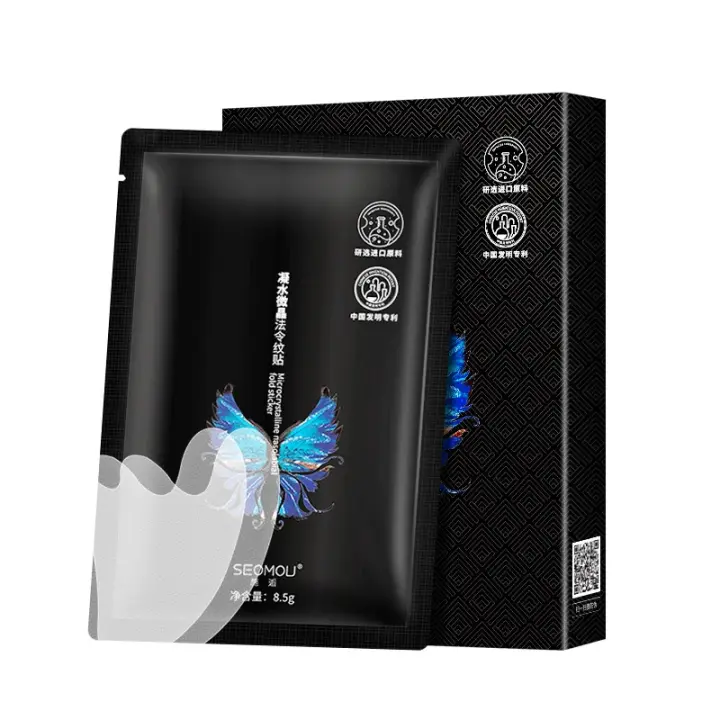 5pcs Parches De Hidratación Microcrystalline 6D Para Líneas Finas Y Arrugas Parche De Esencia Firmante Patrón De Ley Parche De Frontal Y Parche De Ojos - 1