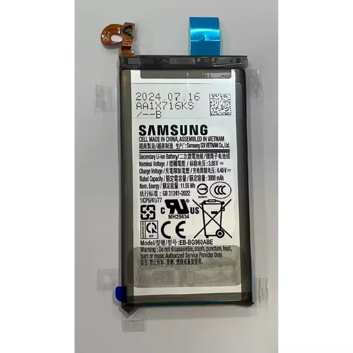 Batería Original EB-BG960ABE para Samsung Galaxy S9 / S9 Duos,  3000 mAh - Accesorio Original - Nueva Fabricación - - 1