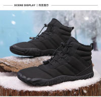 Zapatos deportivos de algodón para exteriores de cinco dedos para hombres y mujeres, además de botas cálidas de terciopelo,botas de nieve para parejas resistentes al desgaste y antideslizantes. - details 7