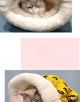 Bolsa De Dormir Para Gato Adecuada Para Todas Las Estaciones Suave Y Fluffy Cama De Gato Cartoon Almohadilla De Mascota Alfombra Para Animales De Compañía Suministros Para Mascotas - details 3