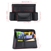 Soporte De Bolso Para Coche H312A Con Portacopas Y Almacenamiento En Espalda Del Asiento Bolsillo Para Móvil Tissue Holder - details 1
