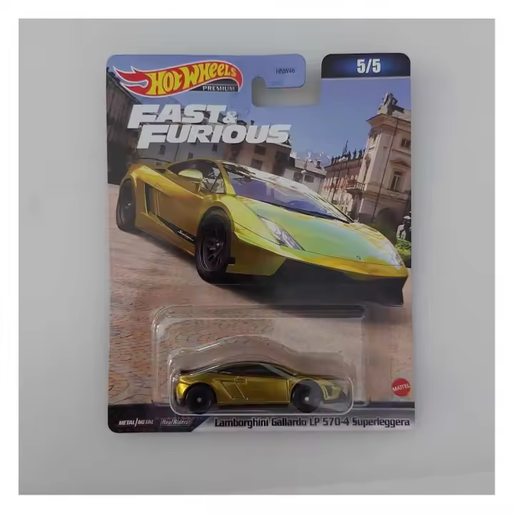 Hot Wheels Premium Fast & Furious Lamborghini Gallardo Superleggera 5/5 - 1