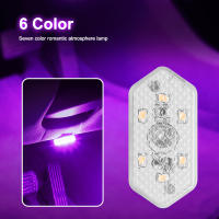 Luz LED Multicolor Para Coche Sin Cable Lámpara De Techo Sensor Mini USB Recargable Accesorios Interiores Para Automóvil - details 14