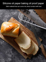 Papel Absorbente De Aceite Para Hornear Y Cocina Con Corte Facil Y No Adhesivo Roll De 8M Herramienta De Cocina Para Pan - details 6