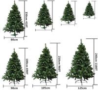 MEJORADA Árbol de Navidad Verde Artificial Abeto Extra Relleno de Hoja Espumillón 150-240cm Arboles con Soporte Metálico - details 5