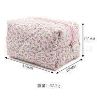 Bolsa de cosméticos con diseño floral rosa, bolsa de viaje con cremallera para el cuidado de la piel, bolsa de almacenamiento portátil, bolsa suave - details 0