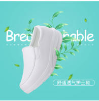 Zapatos De Enfermera Para Mujer Suela Suave Transpirable Antideslizante Cómodos Para Estar De Pie Durante Largos Periodos Tiempo Color Blanco Pequeño - details 2