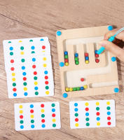 Juego Educativo De Madera Con Laberinto Magnético De Colores Y Formas Para Niños Mayores De 3 Años Herramienta Para El Desarrollo De Los Habilidades Motoras Finas - details 12
