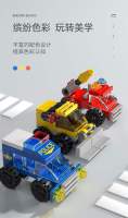 Bloques De Construcción Clásicos Combinables Policia Ambulancia Militar Tanques Avión Set De Bolsa 6 Formas Juguete De Bloques De Plástico Para Niños - details 0