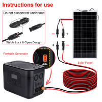Cable De Carga Solar Con Adaptador Xt60 a Macho Y Hembra 12AWG 1M 2M 3M Para Pack De Batería Cable De Extensión Para Conector Solar - details 8
