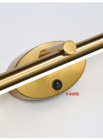 Lámpara De Pared LED Moderna Para Baño Con Interruptor Táctil Iluminación Diaria Para Dormitorio Acero Aluminio Negro Y Oro - details 3