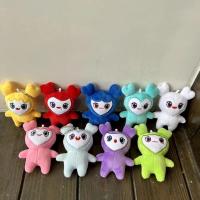 Lote De 9 Muñecos De Peluche Coreanos Estrella Super TWICE Momo Juguetes De Animales Dibujos Animados Llavero Colgante Para Fans Y Regalos De Cumpleaños Para Niñas - details 0
