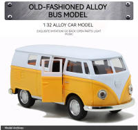 Modelo De Autobús De Escala 1:36 En Aleación Con Acción De Resorte Juguetes Educativos Para Niños Detalle Auténtico Para Aventuras Infinitas - details 0