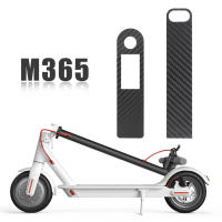 Pegatina De Fibra De Carbono Para Scooter Eléctrico Xiaomi M365 pro 1S Protección De Pantalla Accesorio Central En PVC - details 4