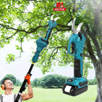 Tijeras de Poda PROFESIONAL 40mm 3500W Sin Escobillas - Compatible Batería Makita 18V | ¡Corte Ramas Gruesas como Nada! (Inalámbrica para Huerto/Bonsái) - details 2