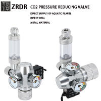 Nuevo Sistema De Regulación De CO2 Para Acuario Válvula Electromagnética Y Contador De Bolbolas Control De CO2 Para Tanque De Peces Válvula Reductora De Presión CO2 DIY - details 0