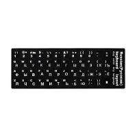 Pegatinas De Teclado RU Universal Para Portátiles Cubierta De Letras Inglés Ruso Español No Transparente Reemplazo Para Teclados Generales - details 4