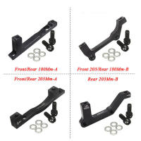 Adaptador De Freno De Disco BUCKLOS Para Bicicleta 180/203mm IS PM Aluminio Adaptador De Freno Frontal Y Trasero Pieza De Bicicleta - details 2