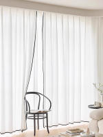 1pc Cortina De Ventana De Lino Francés Con Borde Negro Y Red De Malla De Lujo Pequeña Cortina Perfumada Para Decoración De Hogar - details 6
