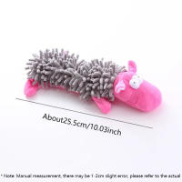 Juguete De Peluche Para Perros Con Sonidos De Mordida Y Chasqueo Peluche De Rana Y Elefante Para Masticar Y Divertirse - details 5