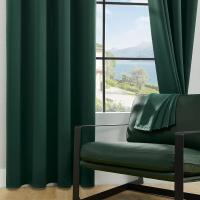 Cortina De Negocios 1Pc Color Sólido Negro Bloqueo De Luz Para Dormitorio Cocina Sala De Estar Decoración De Habitaciones - details 31