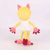 Muñeco De Peluche Dandy's World Kawaii Suave Almohada De Peluche Decoración De Habitación Juguete De Horror Juego Goob Pebble Tamaño 32CM Unisex - details 24