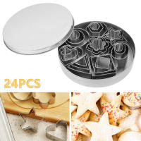 Molde De Galletas DIY Geométrico 24pcs Cortador De Galletas Para Cocina Doméstica Herramienta De Hornear Desayuno Snack Pastel Irregular Forma Molde - details 1