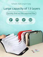 Organizador De Archivos A4 Con 13 Compartimentos Bolso Grande Para Escuela Y Oficina Capacidad De Almacenamiento Para Datos - details 0