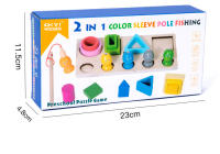 Juguetes Educativos Montessori De Madera Con Atracción Magnética Para Niños Puzzle De Colores Y Formas Para El Desarrollo Cognitivo - details 19