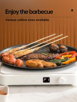 Sartén De Asado Al Aire Libre 34CM Antiadherente Placa De Grill Para Barbacoa Coreana Asado Y Fritura Cocina Y Camping - details 8