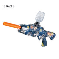 Lanzador de bolas de Bolas de gel eléctrico de Juguete, automática , para actividades al aire libre, juego de equipo, regalos de navidad papá noel regalo reyes magos para niños y niñas, a partir de 8 años / ST621B - details 1