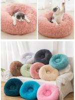 Cama Para Perro Confortable En Forma De Donut Ultra Suave Y Lavable Sofá Caliente Para Invierno Cama Para Gato Y Perro - details 2