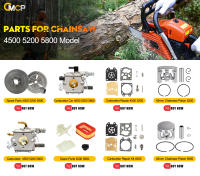 Kit De Bomba De Aceite Y Filtro Para Motosierra CMCP 5 Piezas Pieza De Repuesto Para Gasolina 45CC 52CC 58CC Adecuado Para 4500 5200 5800 - details 0