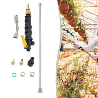 Barra De Pulverización Universal De Cobre Con Válvula De Apagado Y 2 Abrazaderas Para Tubo De 1/4 Y 3/8 Pieza De Repuesto Para Sprayer - details 33