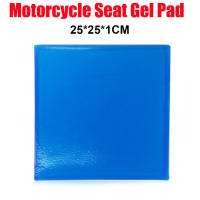 Almohadilla De Goma Para Moto 48/35/25cm Almohadillas De Comodidad Absorción De Choque Para Camping Y Ciclismo 2cm/1cm Grueso - details 8