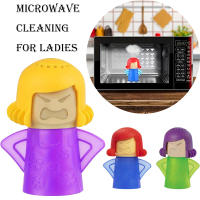 Limpiador De Microondas Para Mujeres Angry Mama Diseño Creativo De Spray Ecológico Para Agua De Vinagre Acessorios De Cocina Y Oficina - details 0
