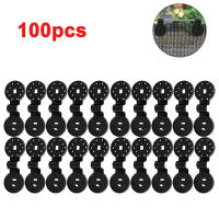 100Pcs Clip De Sombra Para Jardín Y Estufa Plástico Clip De Enchufe De Red De Protección Solar Clip De Fijación Para Red De Valla Y Jardín - details 0