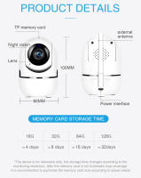 Cámara IP Wifi 1620P Seguridad YCC365 plus Nube Monitor Sin Cable Visión Nocturna CCTV Vigilancia Video Indoor Exterior - details 19