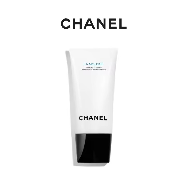 C HANEL PROFESIONAL Crema Limpiadora Facial ACTIVE CLEANSING - Limpieza Eficaz para Piel Sensible - 1
