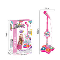 Microfono Para Niños Con Estación Y Música Instrumento Educativo De Karaoke Regalo De Cumpleaños Para Niñas Y Niños - details 8