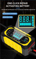 Cargador De Batería De Coche Automático 12V 10A Inteligente Pulso Reparación 24V 5A Para AGM GEL WET Ácido Plomo Con Pantalla LCD - details 6