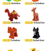 Bloques De Construcción Grandes Para Niños Con Accesorios De Granja Marina Y Animales Compatibles Con Duplo Para Juego Educativo Regalo Para Niños - details 15