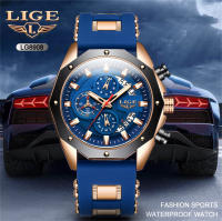 Reloj De Pulsera De Cuarzo LIGE Para Hombre De Lujo Deportivo Y Militar Resistente Al Agua Con Bandas De Silicona Y Manos Luminosas - details 0