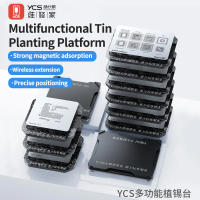 Estación De Implanta De Tin Multifuncional YCS Para iPhone X 11 12 13 14 15 Serie Herramientas De Implantación De Tin Fuerte Magnético - details 0