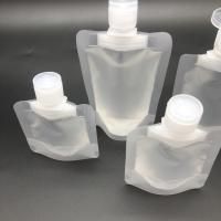 Dispensador De Loción Reutilizable De Viaje 30/50/ML Bolsa De Parche Líquido Sellado Y Antigrado Plástico Para Cosméticos Y Detergentes - details 12