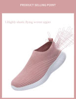 Zapatillas De Mujer Vulcaneadas De Alta Calidad Zapatillas De Encaje Transpirable Talla Grande Zapatos Planos Para Caminar Loafers Sin Cordones - details 4